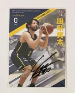 宇都宮ブレックス】小川敦也 直筆サイン 限定・レア - メルカリ