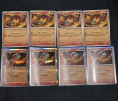 ポケモンカード、イーユイのサムネイル