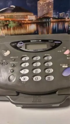 2026年最新】nec fax スピークス 子機の人気アイテム - メルカリ