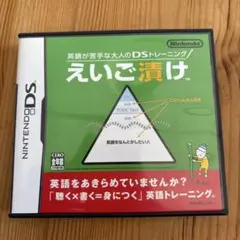 Item thumbnail for item 769897e0-996d-430d-9ff6-367739dd1da5