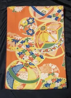 Item thumbnail for item 7c353944-faca-4095-b3d1-aed8d067f8c6