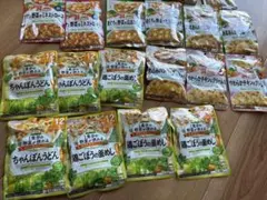 9ヶ月と12ヶ月の離乳食のサムネイル