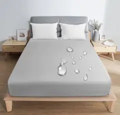 防水グレーシングルシーツ 100×200×30cm