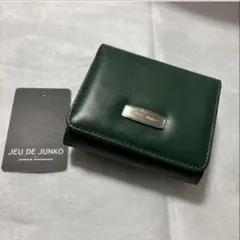 Item thumbnail for item 82a5068f-a025-4256-89f3-d4bbdb77d670