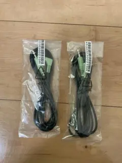 オーディオケーブル約1.8m 2本セット