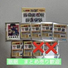 忍たま乱太郎　トレーディングステッカー　委員会