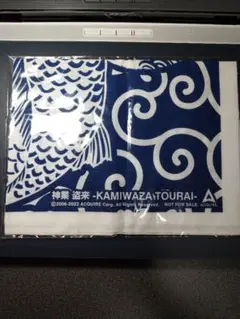 2026年最新】miwa タオルの人気アイテム - メルカリ