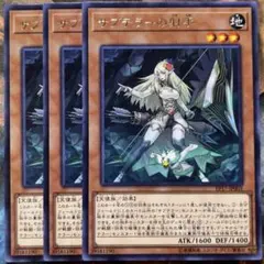 Item thumbnail for item 35dff35a-5542-4233-92f8-c748ecf1f0d0