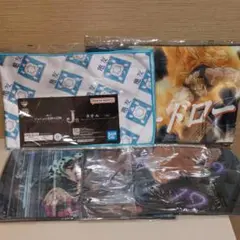 ジョジョ タオル セット