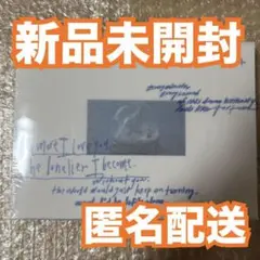 ENHYPEN daydream JAPAN Edition