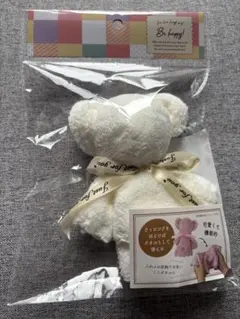 Item thumbnail for item 5734876a-7534-4f2d-abe5-806330064126