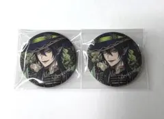 ツイステ マレウス ブルームバースデー 缶バッジ 2点セット