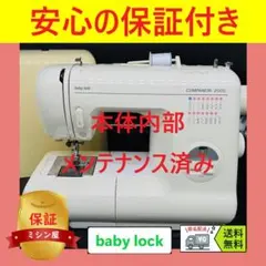 Item thumbnail for item 4ed4cd12-b92b-4bea-a3a5-05aa6a65494f