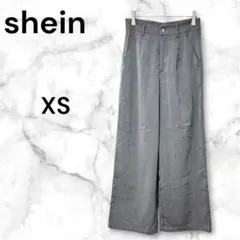 シーイン スラックス【XS】ハイウエスト ストレート オフィス 綺麗め 通勤 春