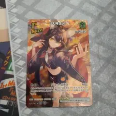 2026年最新】大神ミオ urの人気アイテム - メルカリ