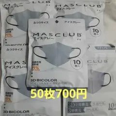 Item thumbnail for item 409e760b-957d-4cfc-a72b-01581eec7aaa