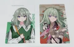 プロセカ　草薙寧々 エピカ