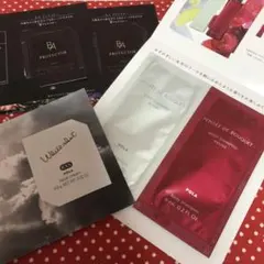 POLA ポーラ サンプル 試供品