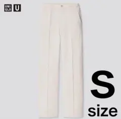 UNIQLO U リラックスストレートパンツ オフホワイト Sサイズ