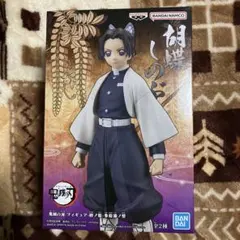 【未開封品】鬼滅の刃 フィギュア -絆ノ装- 参拾漆ノ型 胡蝶しのぶ