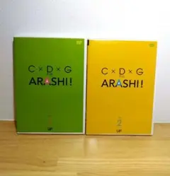 ピカンチ 3部作 C×D×G no ARASHI レンタル DVD 5巻セット - メルカリ