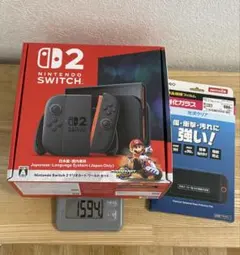 Nintendo Switch2本体(マリオカートワールドセット)＋保護フィルム