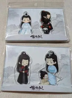 陳情令　アクリルスタンド　2点 カード4点
