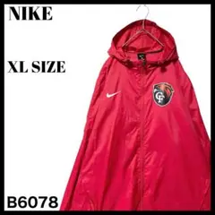ナイキ チームロゴ フード付き ジップジャケット ウインドランナー 赤 XL
