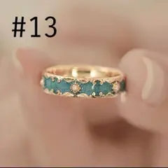 萌香様 リクエスト 2点 まとめ商品