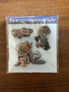 Eve re:smileくじ プクプクシール ツアーTキーリング ピックセット