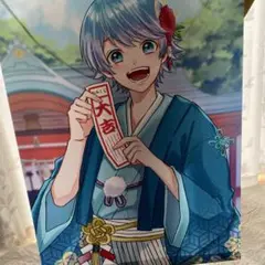 Item thumbnail for item a16c73e6-5d74-43a1-b916-2cc7cc8c9d53