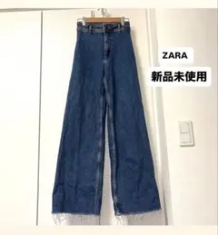 【新品未使用】XS ✨ZARA ハイウエスト　フレアパンツ　デニム EUR 32