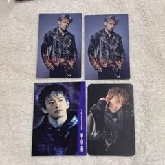 THE RAMPAGE 浦川翔平 トレカ枚セット