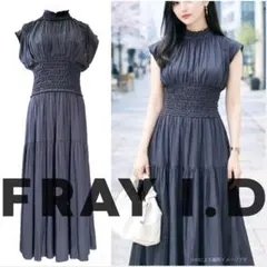 美品 FRAY I.D ハンドスモッキング ハイネック ワンピース グレー