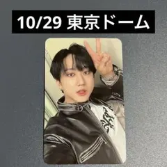 Stray Kids スキズ 会場限定 トレカ 東京 チャンビン