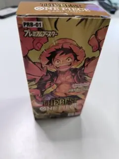 ワンピース　THE BEST　プレミアムブースターパック　10パック　1box分