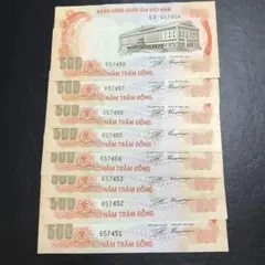 Item thumbnail for item 59500719-5f8d-4183-8f87-27853b7b04fe