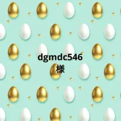 Item thumbnail for item 42970a4c-806d-4437-9a4b-c61f4fd411ce