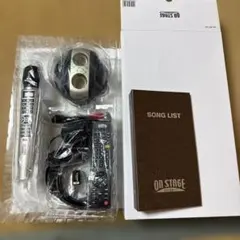 オンステージ パーソナルカラオケ PK-WT120 ※追加曲チップありのサムネイル