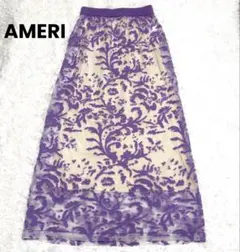 Item thumbnail for item 9f0b045c-26ea-47eb-bb97-10591bb8f541