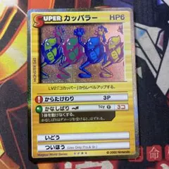 ゆう様 リクエスト 4点 まとめ商品