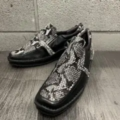 Item thumbnail for item 9bd81774-4e3c-4bc7-9ec0-c5fd3cc075bb