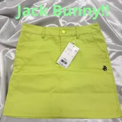 新品 JACKBUNNY ライムグリーン 刺繍ロゴ 起毛コットン インナーパンツ