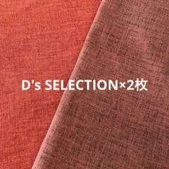 Item thumbnail for item 5573adb5-7522-4c78-905c-a235bc522cee