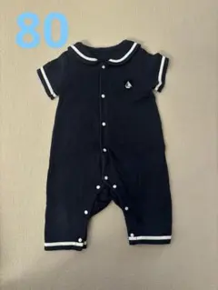 Item thumbnail for item 1582c5a0-2d8d-496e-8eb9-2e55e5b5265a