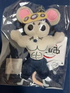 2026年最新】鬼滅の刃 全集中展 アクリルマスコットの人気アイテム