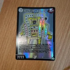 キングザスロットン　プロモ