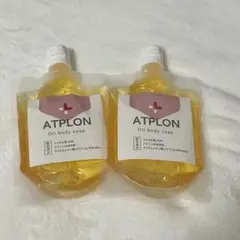 ATPLON Oil body soap 150ml 2個セット - メルカリ