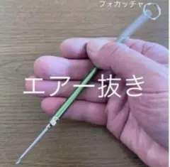 Item thumbnail for item f0e470ee-7dba-48fd-b459-ec6153919c0a