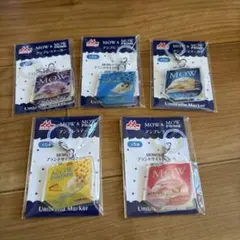 森永 MOW アンブレラマーカー 全5種セット　非売品のサムネイル